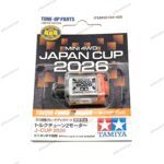 Tamiya Torque Tuned 2 Japan Cup 2026 - 95184