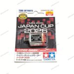 Tamiya Hyper Dash 3 Japan Cup 2026 - 95182