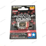 Tamiya Hyper Dash Pro Japan Cup 2026 - 95183