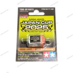 Tamiya Torque Tuned 2 Pro Double Shaft J-Cup 2025 - 95177