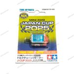 Tamiya Torque Tuned 2 Japan Cup 2025 - 95176