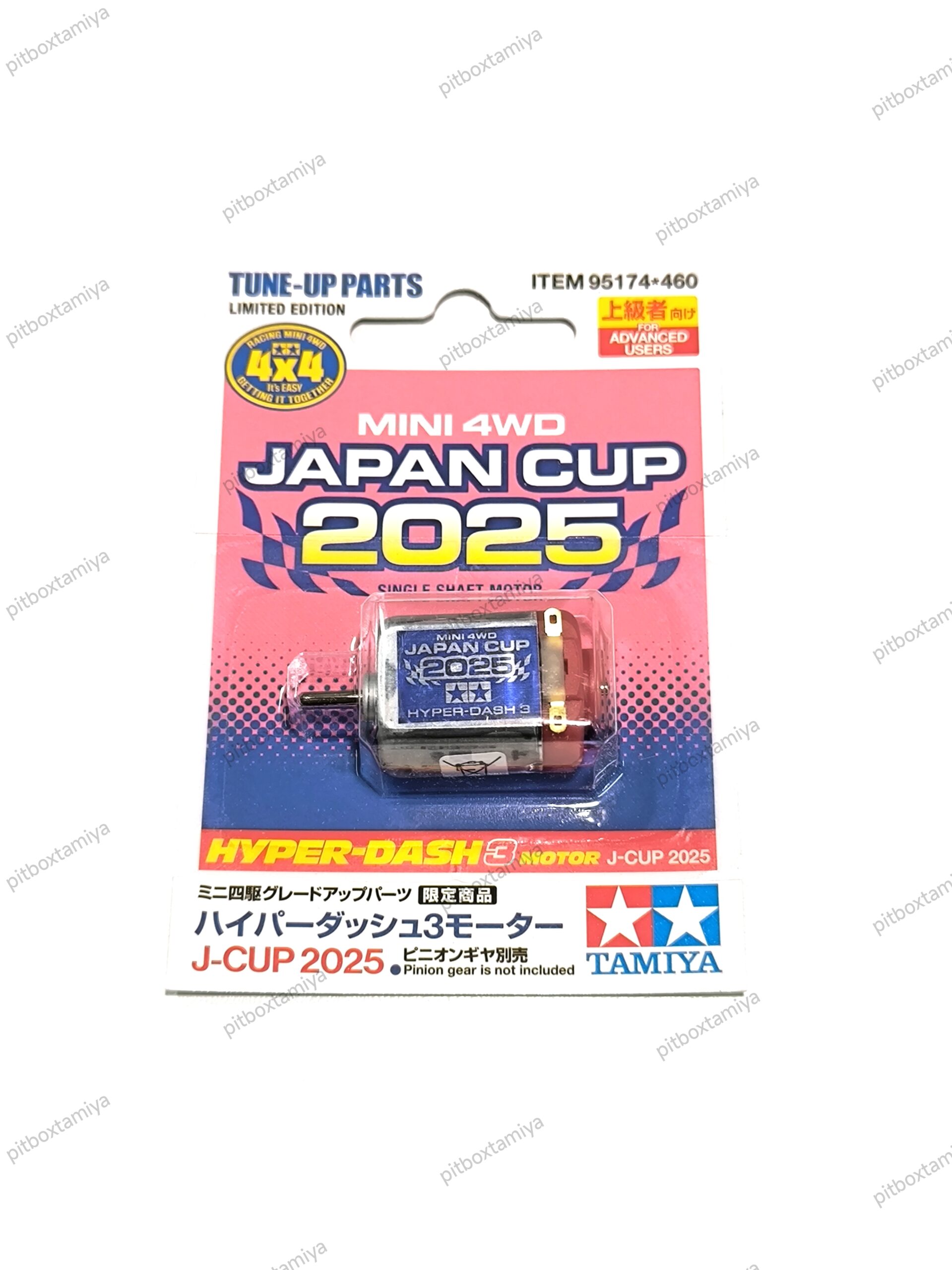 IMG_20260923_143823 Tamiya Hyper Dash 3 Japan Cup 2025 - 95174 - Image 1