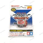 Tamiya Hyper Dash 3 J-Cup 2024 - Item 95169
