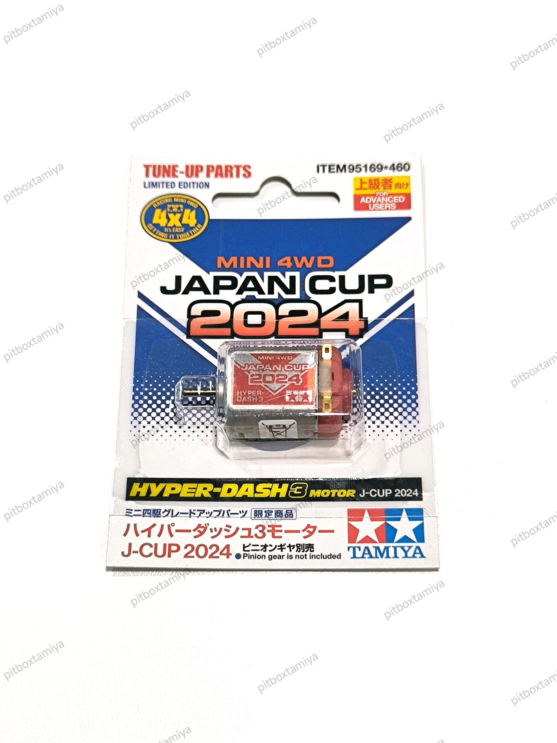 IMG_20260923_144204 Tamiya Hyper Dash 3 J-Cup 2024 - Item 95169 - Image 1