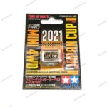 Tamiya Hyper Dash Pro Japan Cup 2021 - Item 95142