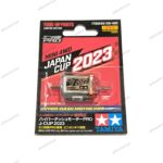Tamiya Hyper Dash Motor Pro J. Cup 2023 Double Shaft - Item 95159
