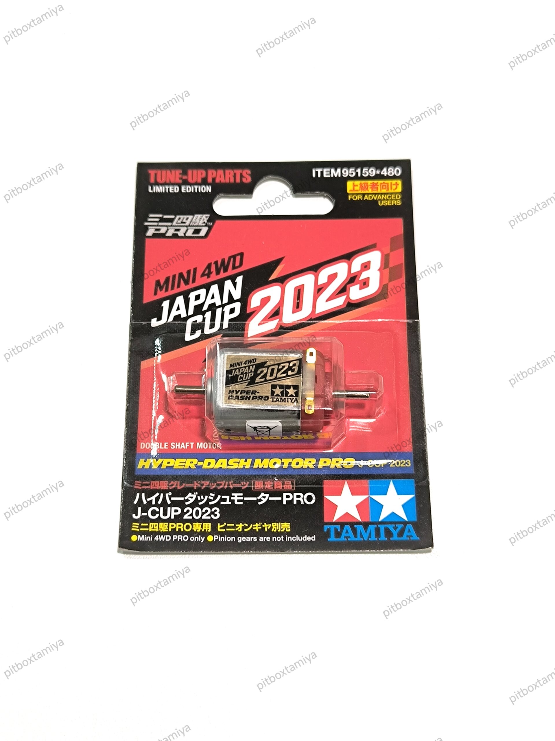 IMG_20260923_150458 Tamiya Hyper Dash Motor Pro J. Cup 2023 Double Shaft - Item 95159 - Image 1