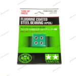 Tamiya Fluorine Coated Steel Bearing 4pc - Item 15393