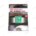 Tamiya HG Round Hole Ball Bearing - Item 15519