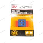 Tamiya Hex Hole Ball Bearing Set - item 15287