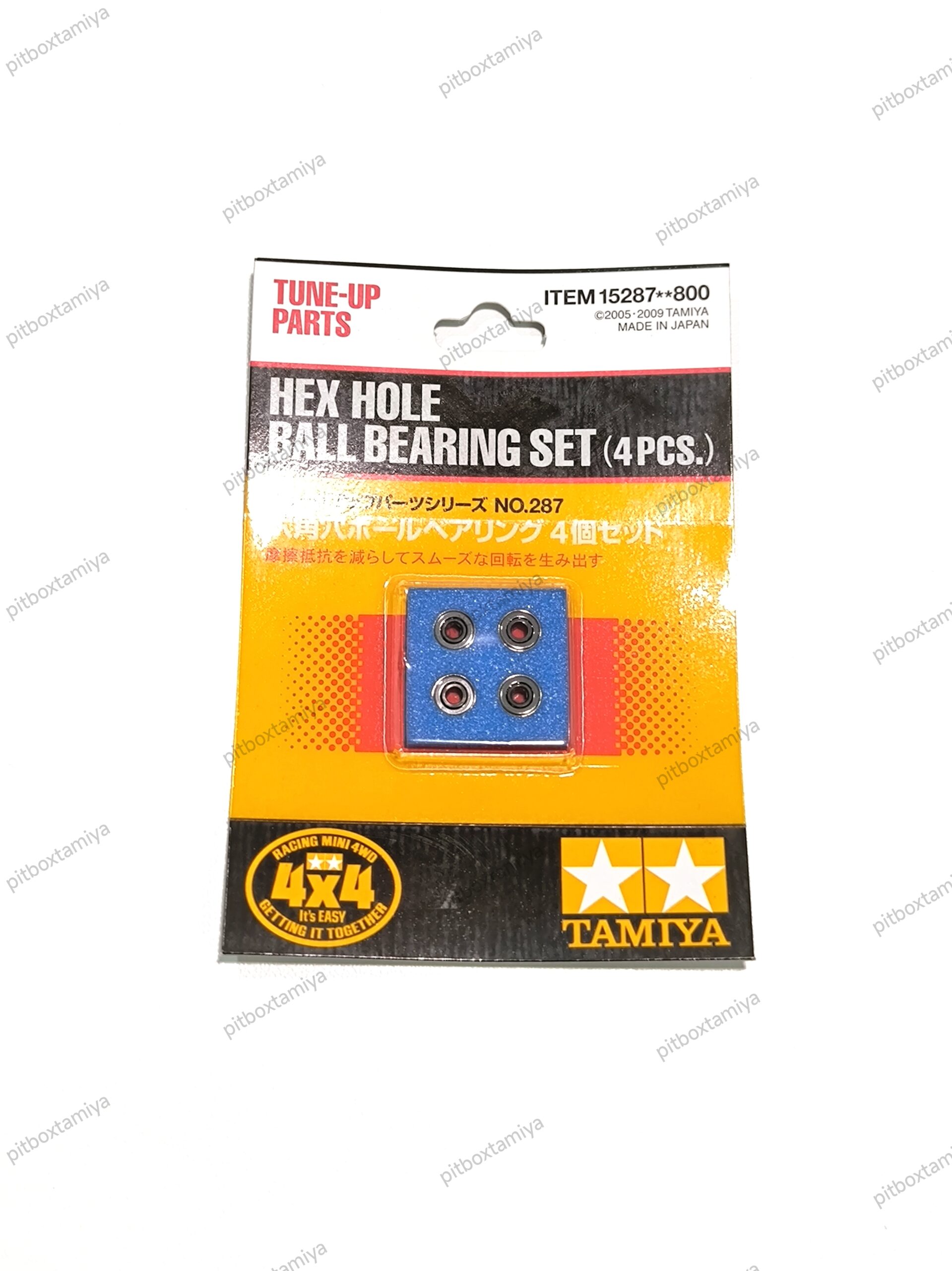 IMG_20260923_162508 Tamiya Hex Hole Ball Bearing Set - item 15287 - Image 1