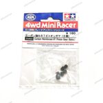 Tamiya Carbon Reinforced 8T Pinion Rear 6pc - Item 15453