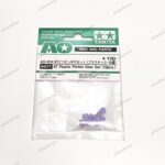 Tamiya 8T Plastic Pinion Gear Set 10pcs - Item 94577