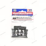 Tamiya Carbon Reinforced G19 & 8T Pinion Gear Set - Item 15462