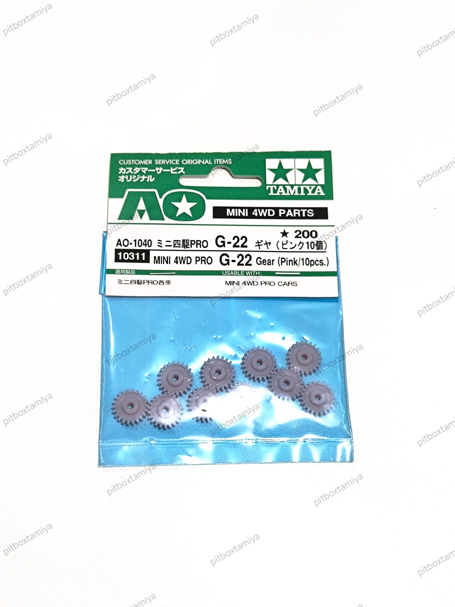 IMG_20260923_164230 Tamiya Mini 4wd Pro G-22 Gear Pink 10PCS - Item 10311 - Image 1