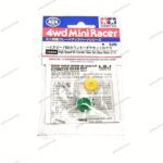 Tamiya High Speed Gear 3:7:1 Counter Gear Set - Item 15434