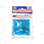 Tamiya Super Speed Gear Set (Super XX & Super 2) - Item 15432