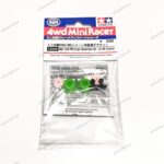 Tamiya Super Speed Gear Set MS Chassis - Item 15349