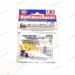 Tamiya High Speed Ex Gear Set MS Chassis Ratio 3:7:1 - Item 15429