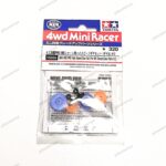 Tamiya Mini 4wd Pro High Speed Gear Set (For MS Chassis) - Item 15355