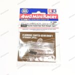 Tamiya Fluorine Coated Gear Shaft Straight 2pc - Item 15390
