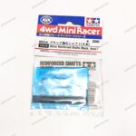 Tamiya 60mm Reinforced Shaft Black 4pcs - Item 15416