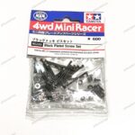 Tamiya Black Plated Screw Set - 95233