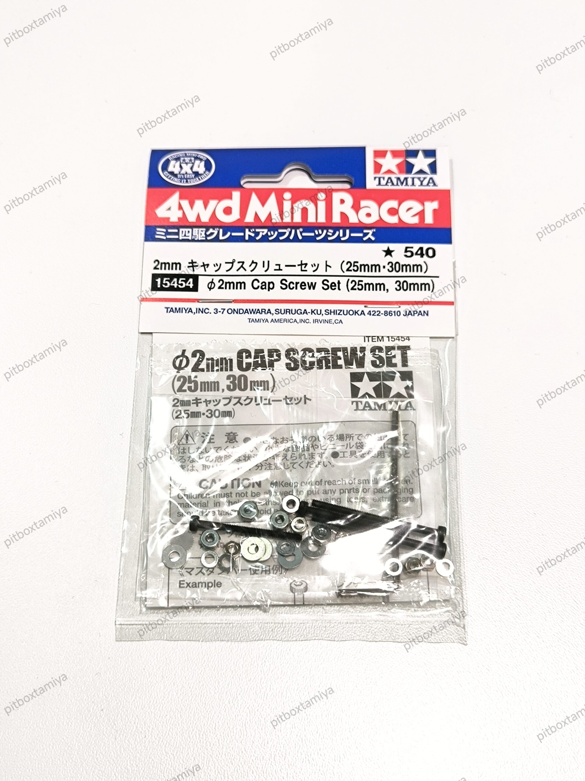 IMG_20260924_130714 Tamiya 2mm Cap Screw Set (25mm, 30mm) - Item 15454 - Image 1