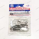 Tamiya Stainless Steel Countersunk Screw Set - Item 15510