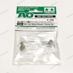 Tamiya Mini4wd Sliding Damper 2 Spring Set - Item 10321
