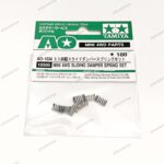 Tamiya Mini4wd Sliding Damper Spring Set - Item 10305