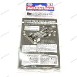 Tamiya Basic Tune Up Parts MA Chassis - Item 15476