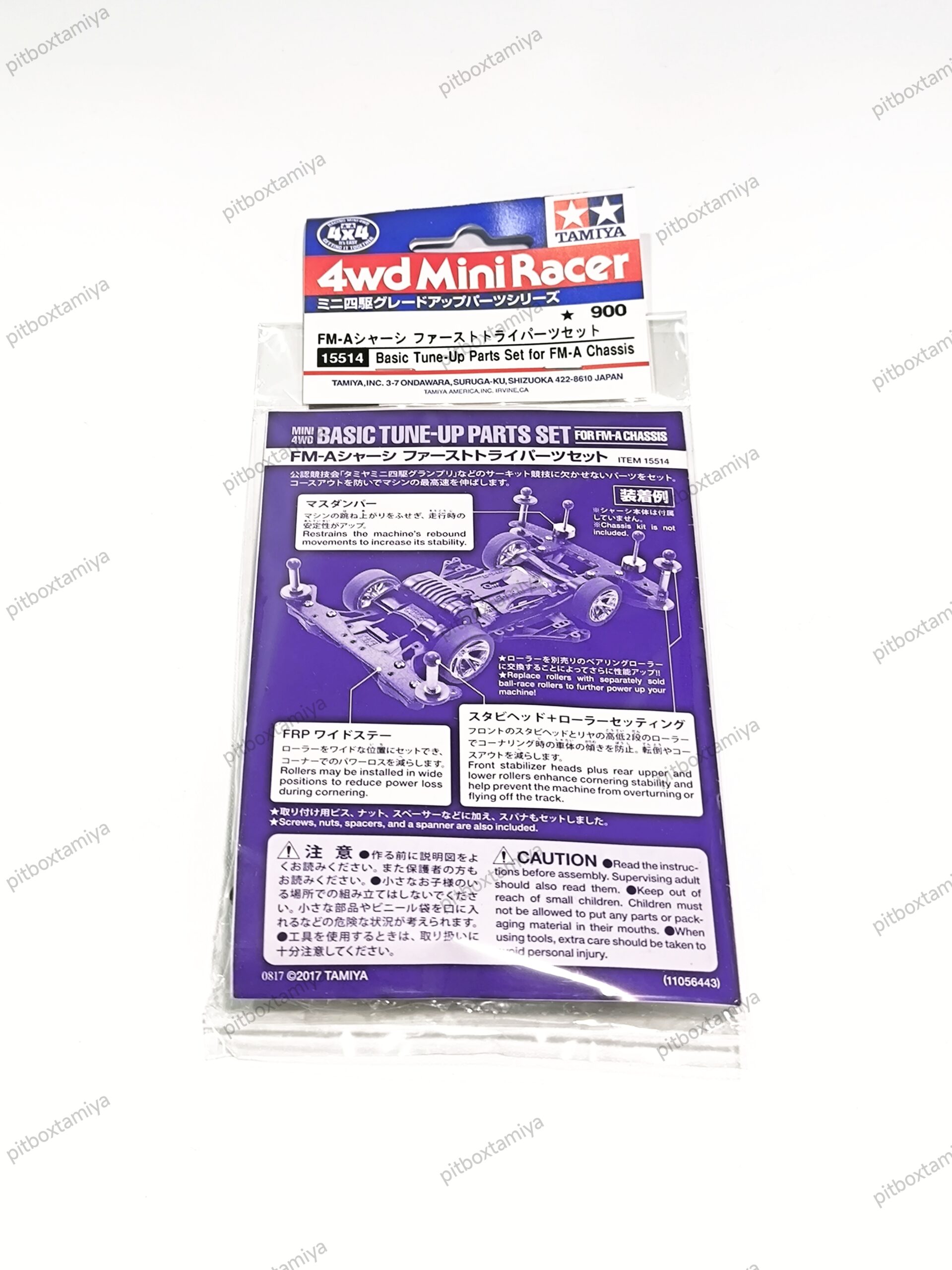 IMG_20260924_141824 Tamiya Basic Tune Up Parts FMA Chassis - Item 15514 - Image 1