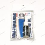 Tamiya Mini 4wd Bearing Lubricant Oil - Item 15531