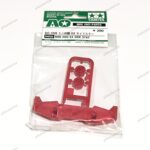 Tamiya Mini4wd Ex Side Stay - Item 94835