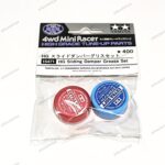 Tamiya HG Sliding Damper Grease set - item 15471
