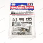 Tamiya Double Alumunium Roller 9-8mm - Item 15403