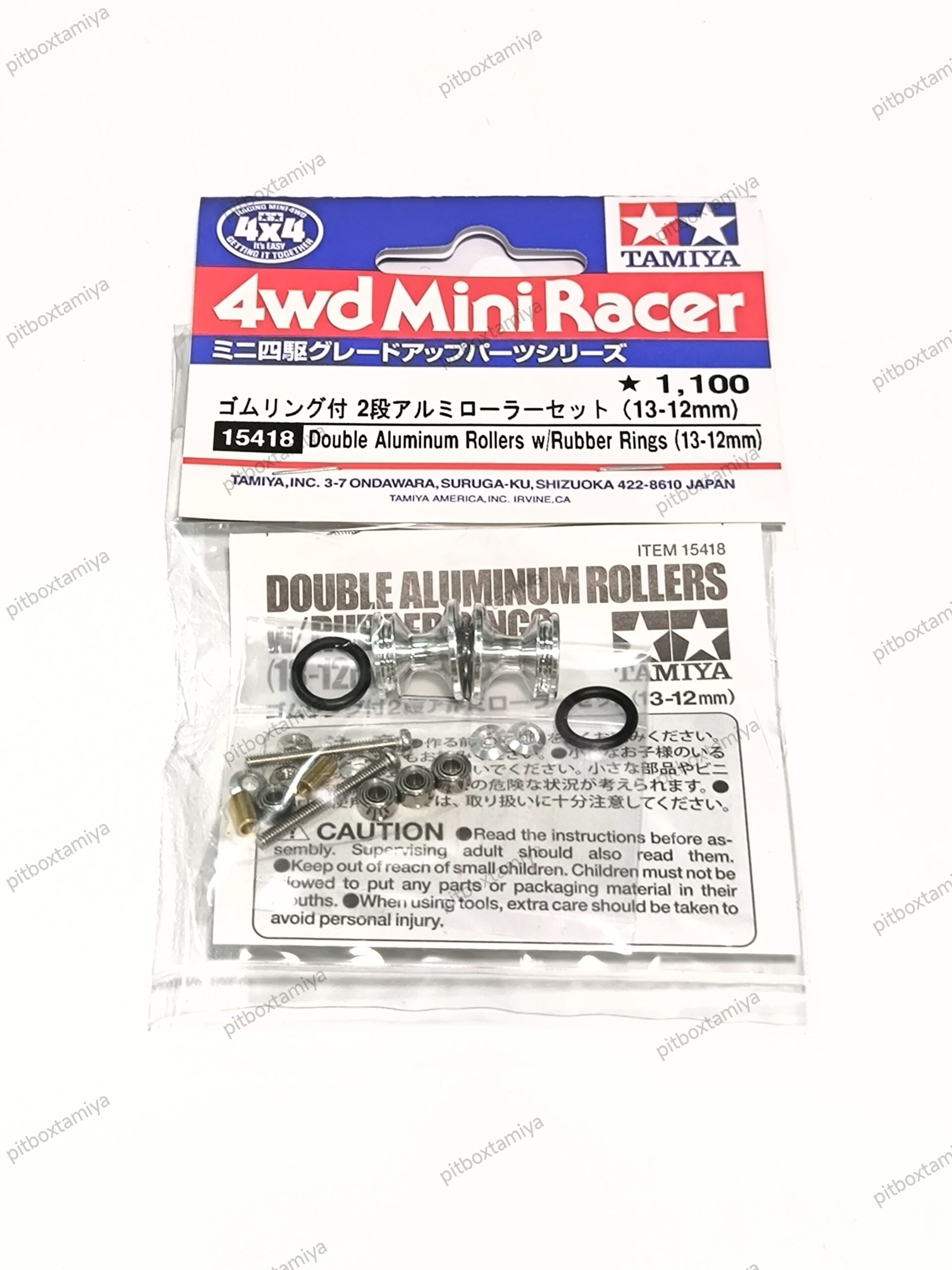 IMG_20260924_173841 Tamiya Double Alumunium Roller w/Rubber 13-12mm - Item 15418 - Image 1