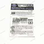 Tamiya HG 13mm Tapered Alumunium Rollers Ringless - 95497
