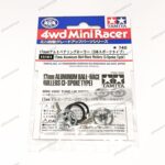 Tamiya 17mm Alumunium Ball Race Roller 3 Spoke Type - item 15161
