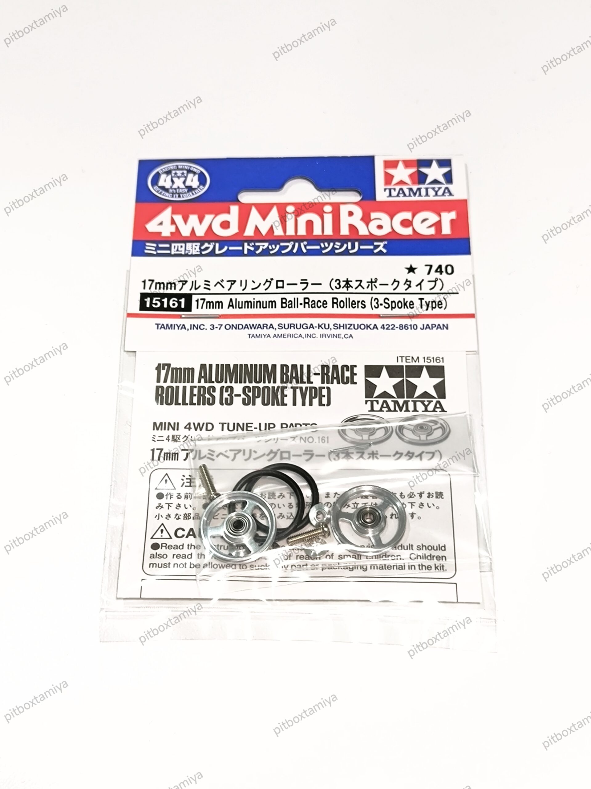 IMG_20260924_174215 Tamiya 17mm Alumunium Ball Race Roller 3 Spoke Type - item 15161 - Image 1