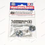 Tamiya 19mm Alumunium Rollers w/Plastic Ring Dish Type - item 15426