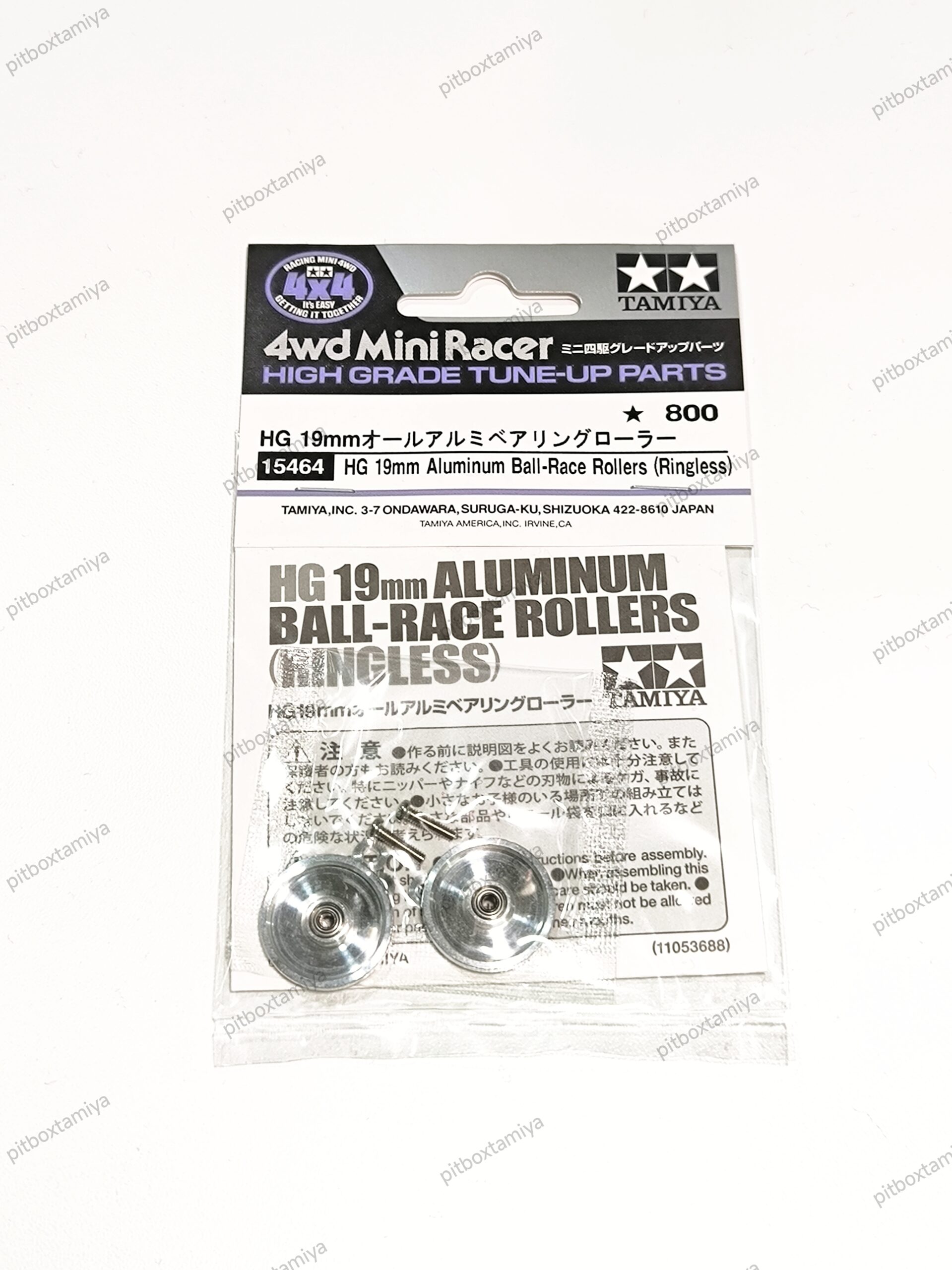 IMG_20260924_174551 Tamiya HG 19mm Alumunium Rollers Ringless - Item 15464 - Image 1