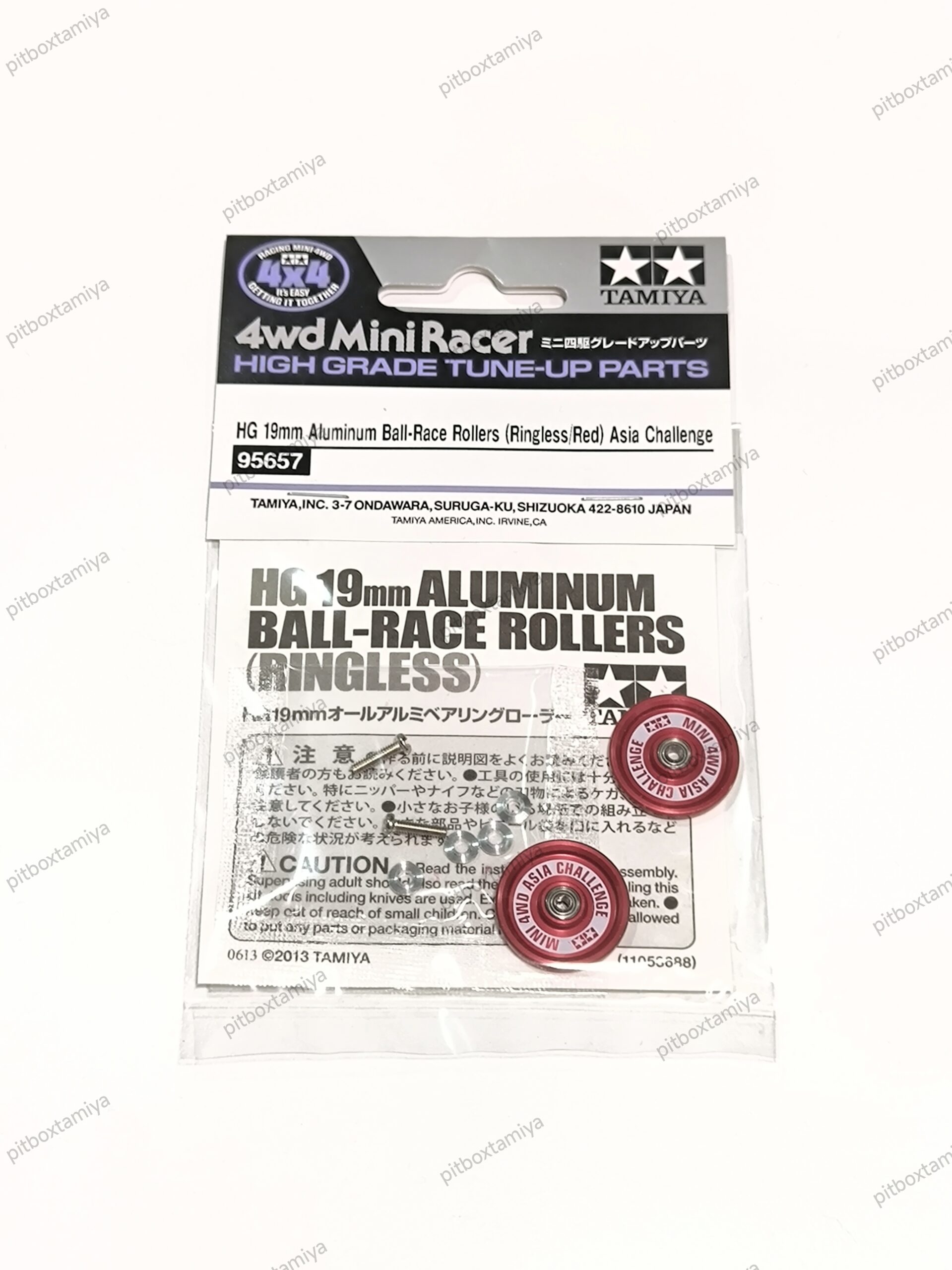 IMG_20260924_174703 Tamiya HG 19mm Alumunium Roller Ringless Red Asia Challange 95657 - Image 1