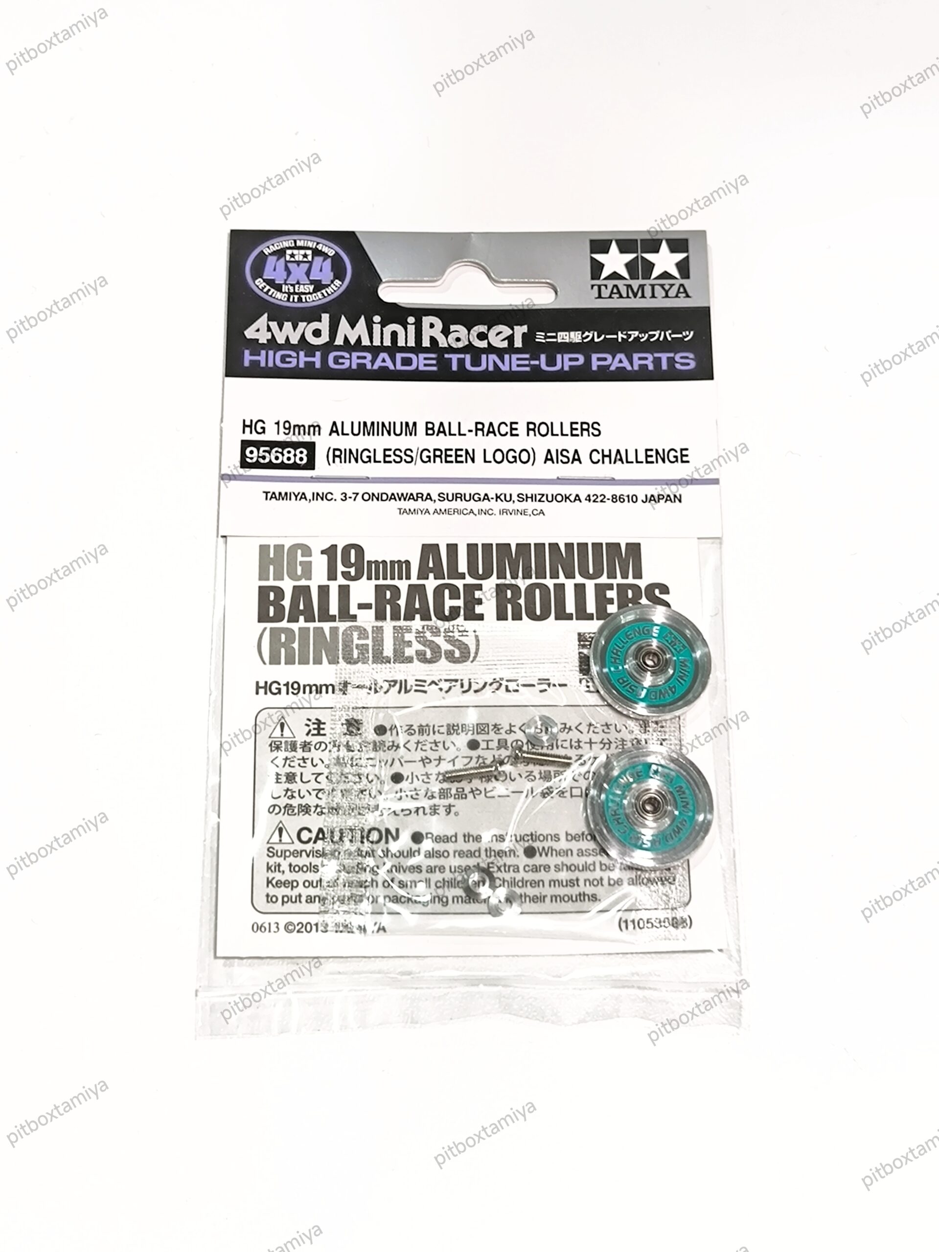 IMG_20260924_174812 Tamiya HG 19mm Alu. Rollers Ringless Green Logo Asia Challange - 95688 - Image 1