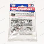 Tamiya 19mm Alumunium Rollers 6 spoke Plastic Ring Red - Item 95513