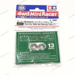 Tamiya 13mm Dia. Roller Ball Bearing 2pc - Item 15475