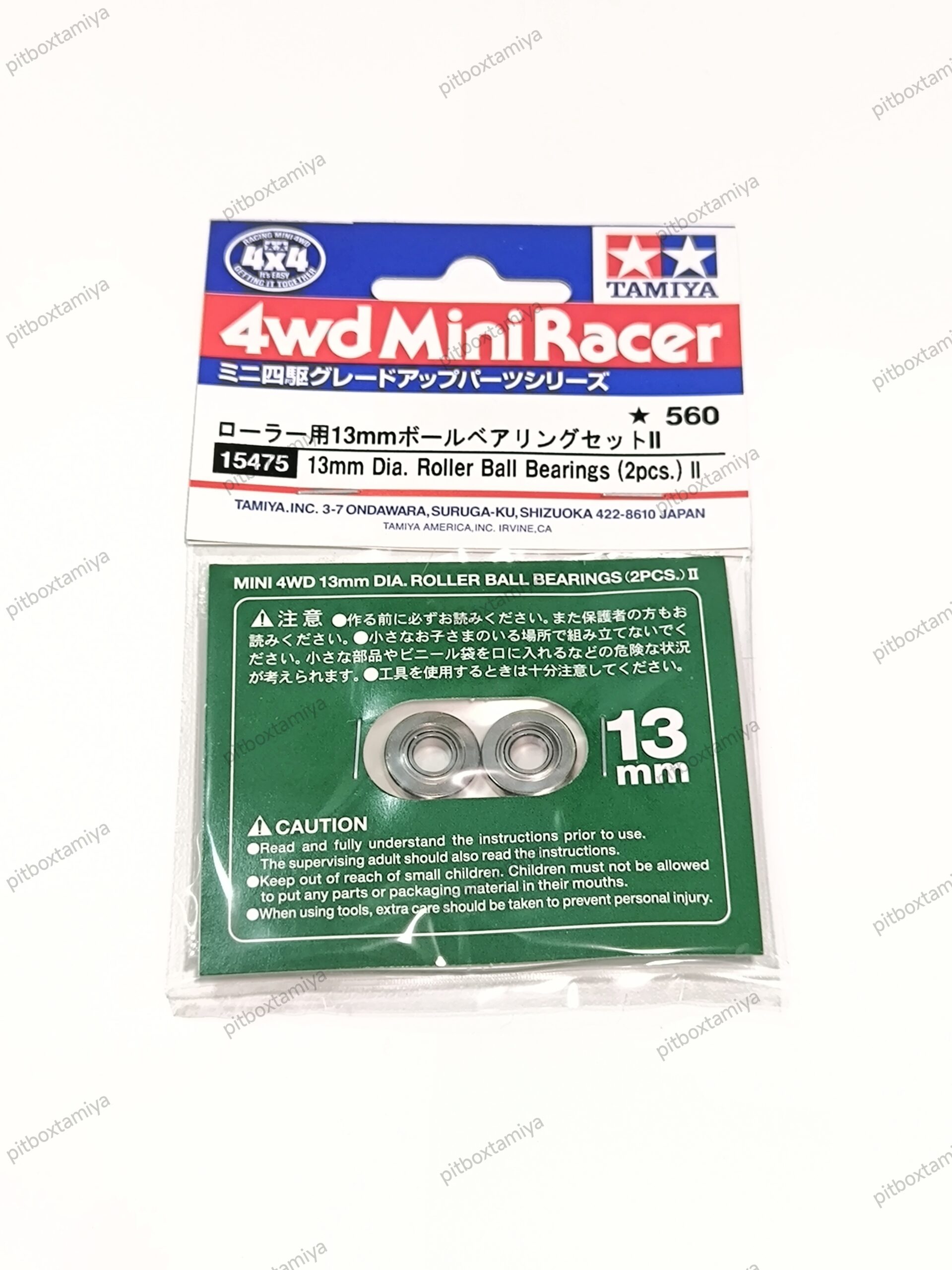 IMG_20260924_175551 Tamiya 13mm Dia. Roller Ball Bearing 2pc - Item 15475 - Image 1