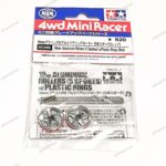 Tamiya 19mm Alumunium Rollers 5 spokes Plastic Ring Red - 95396