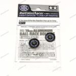 Tamiya HG 19mm Alu. Rollers Ringless Black & Purple Asia Challange - 95714